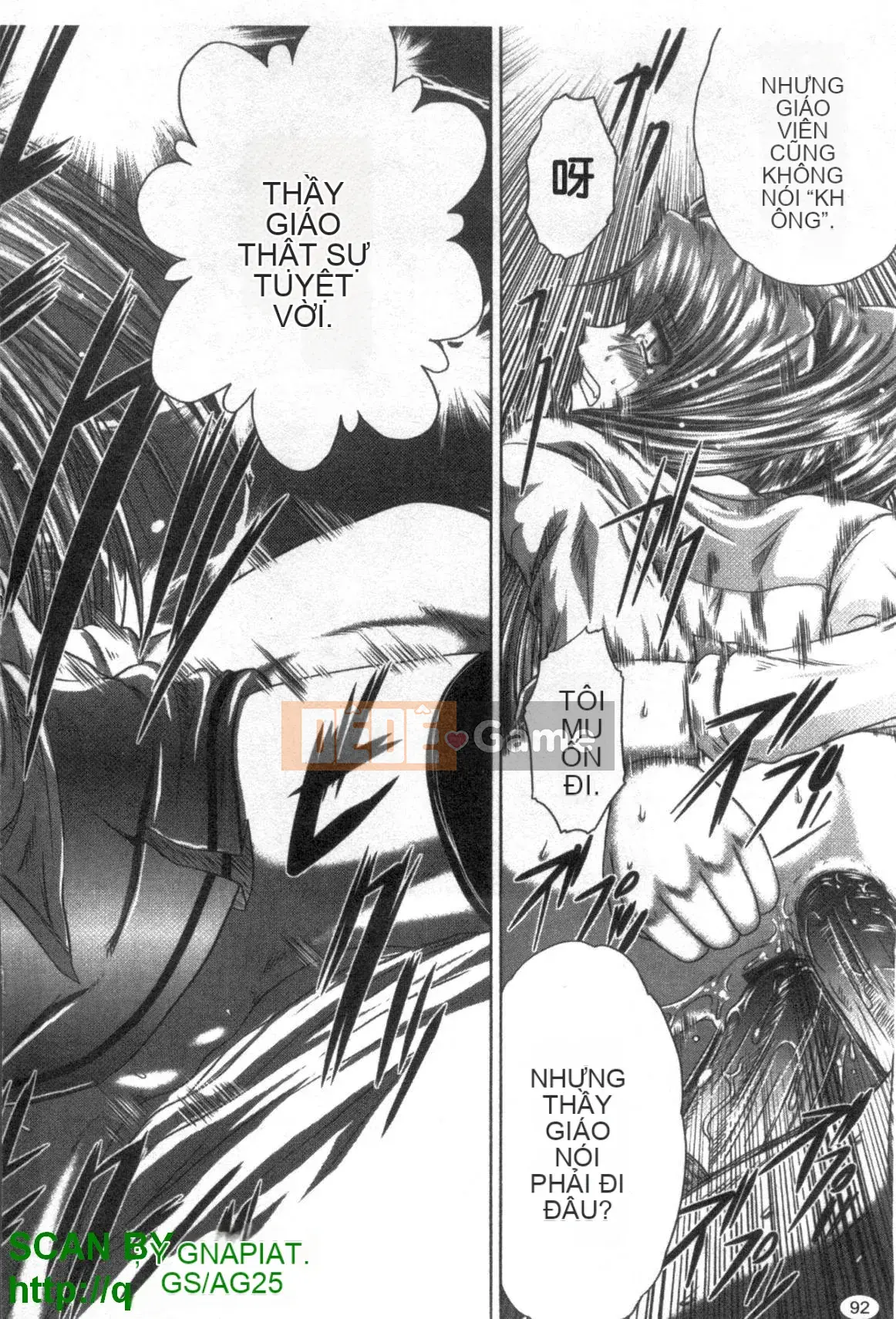 [Kaname Aomame] Bí mật của sự quyến rũ [Tiếng Trung]