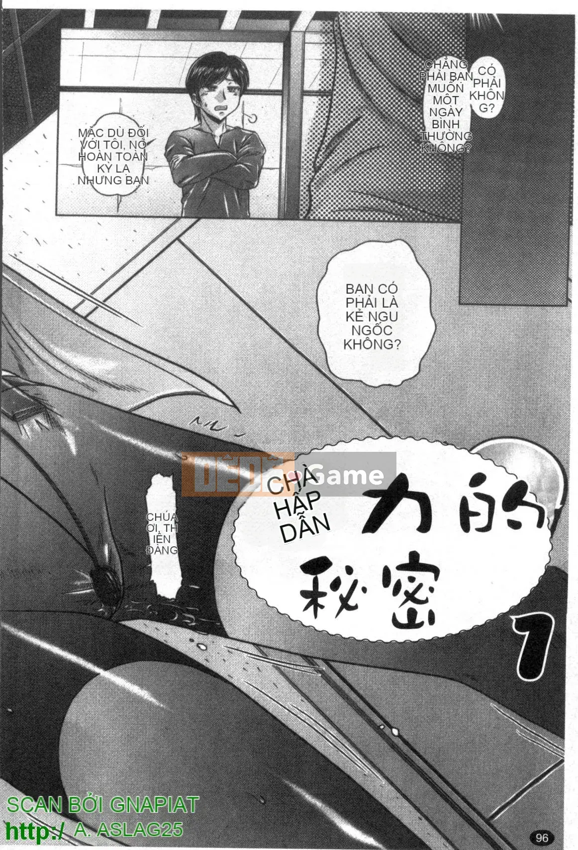 [Kaname Aomame] Bí mật của sự quyến rũ [Tiếng Trung]