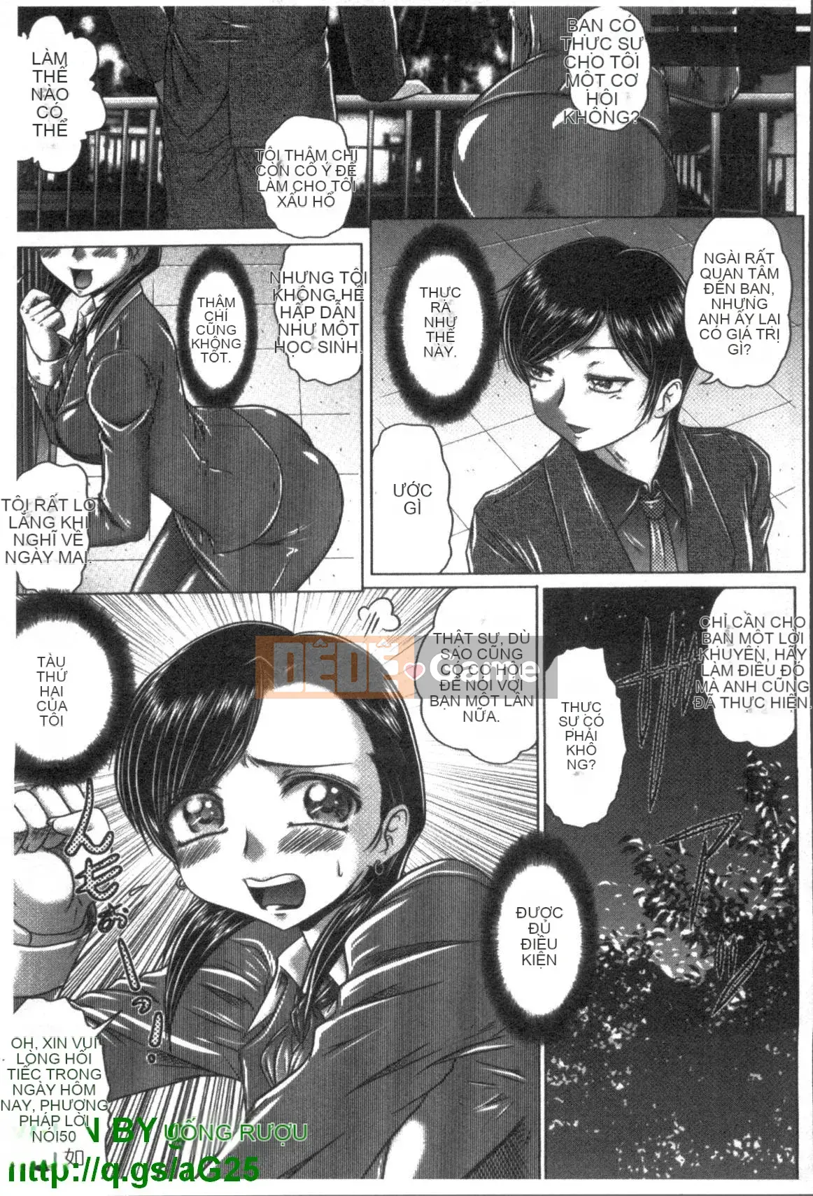 [Kaname Aomame] Bí mật của sự quyến rũ [Tiếng Trung]