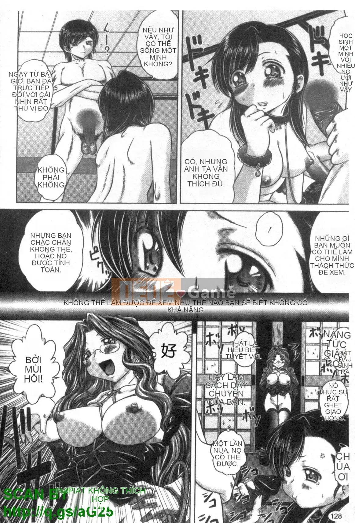 [Kaname Aomame] Bí mật của sự quyến rũ [Tiếng Trung]