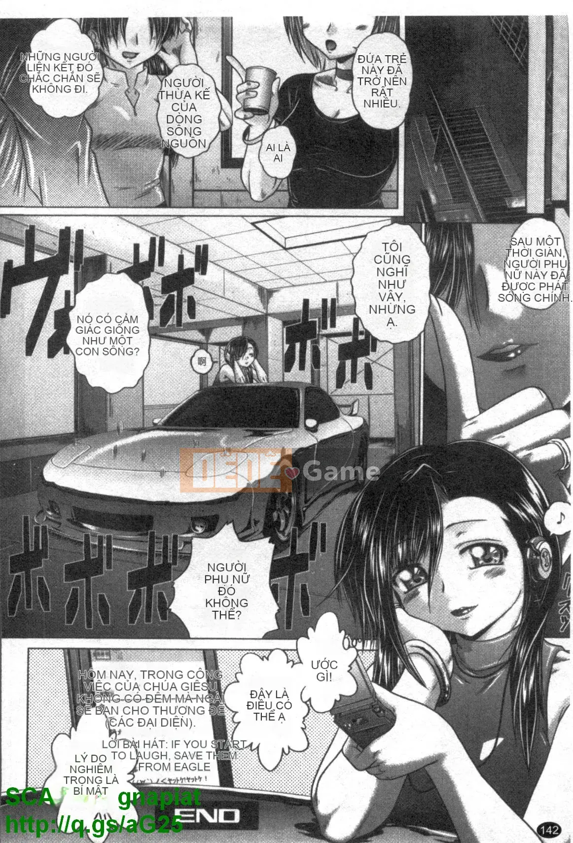 [Kaname Aomame] Bí mật của sự quyến rũ [Tiếng Trung]