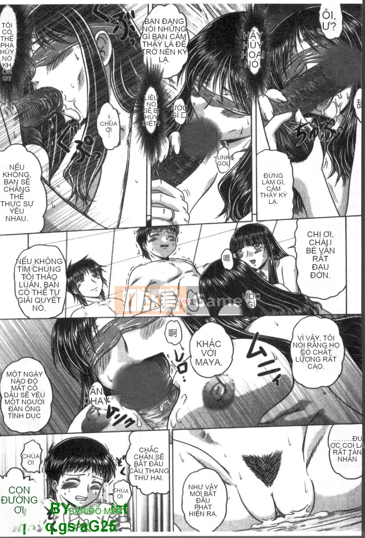 [Kaname Aomame] Bí mật của sự quyến rũ [Tiếng Trung]