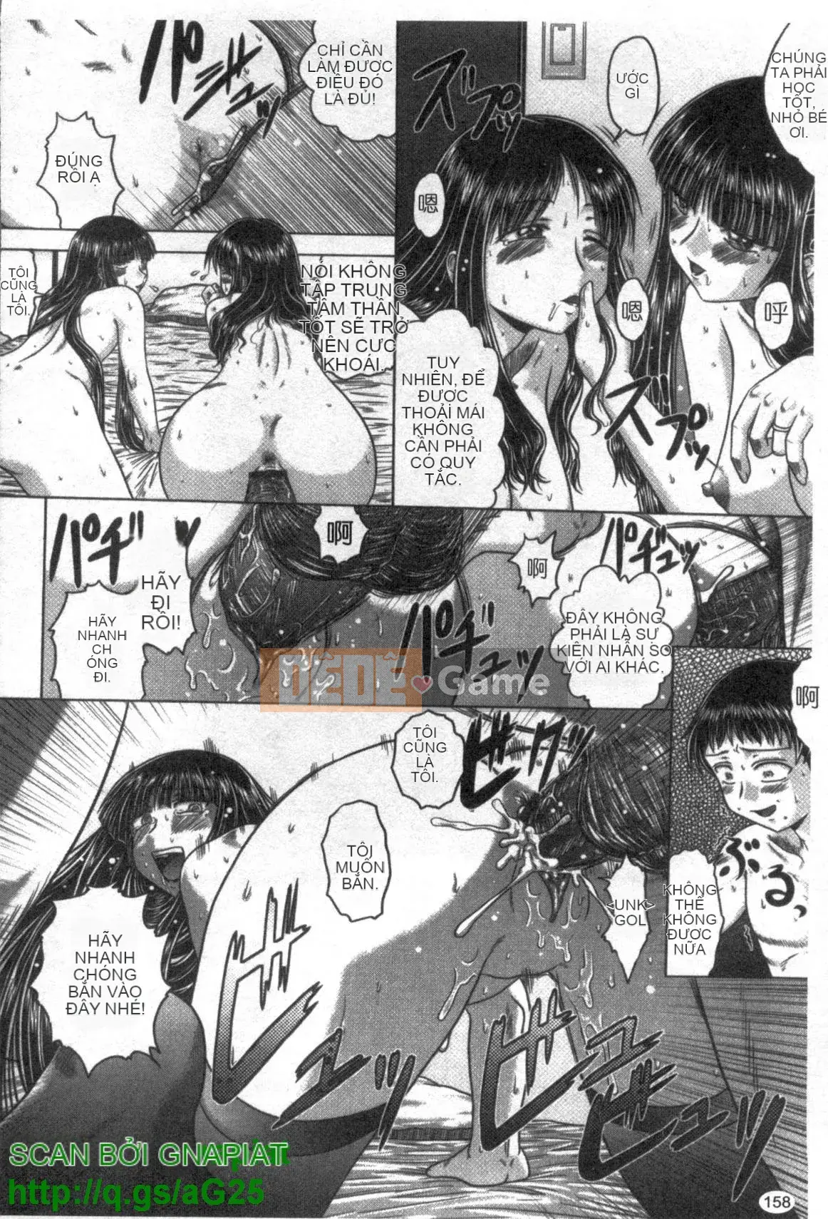 [Kaname Aomame] Bí mật của sự quyến rũ [Tiếng Trung]