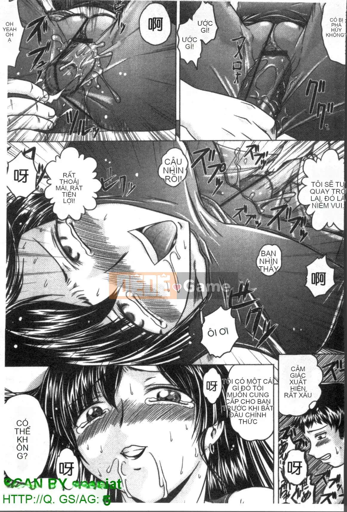 [Kaname Aomame] Bí mật của sự quyến rũ [Tiếng Trung]