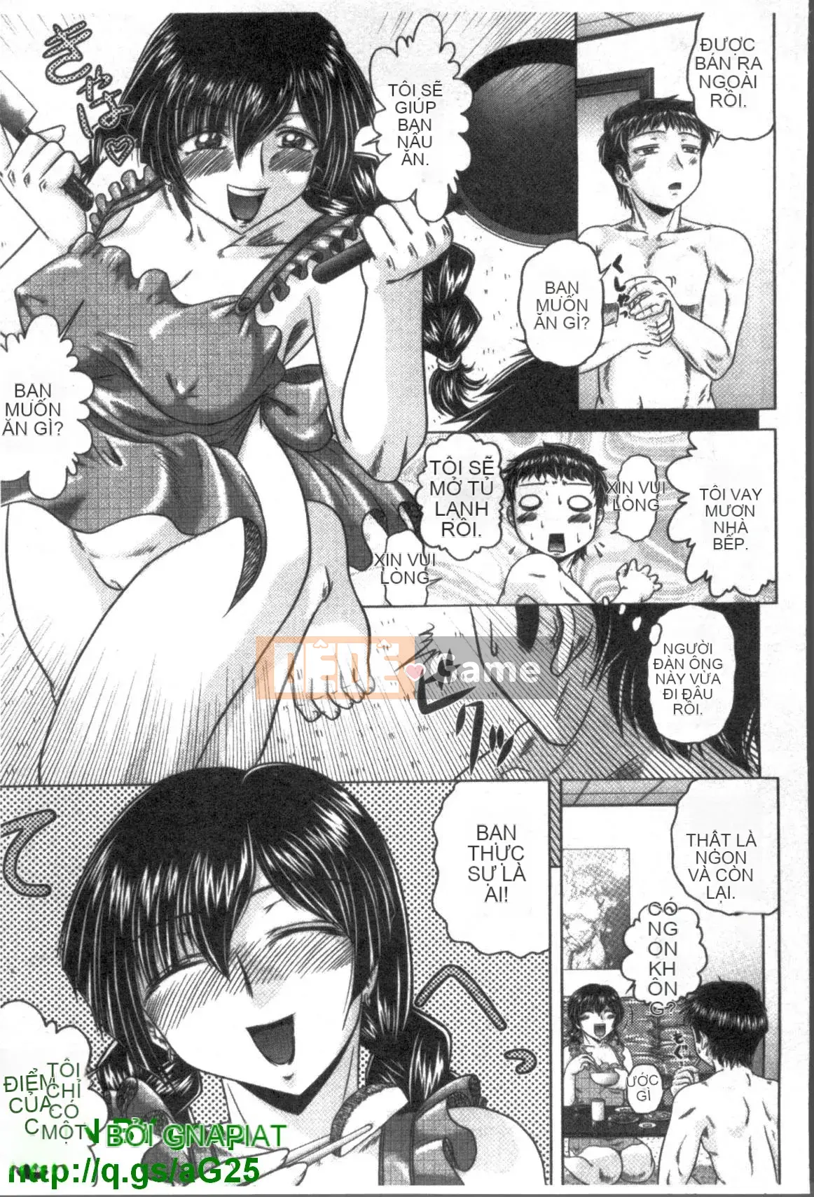 [Kaname Aomame] Bí mật của sự quyến rũ [Tiếng Trung]