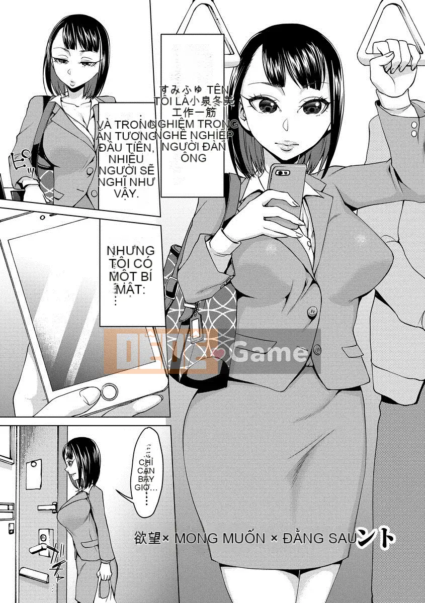 [Chocopahe] Thôi miên cưỡng bức tình yêu giao phối