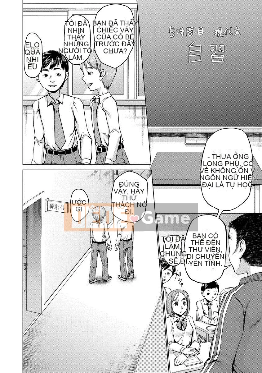 [Chocopahe] Thôi miên cưỡng bức tình yêu giao phối