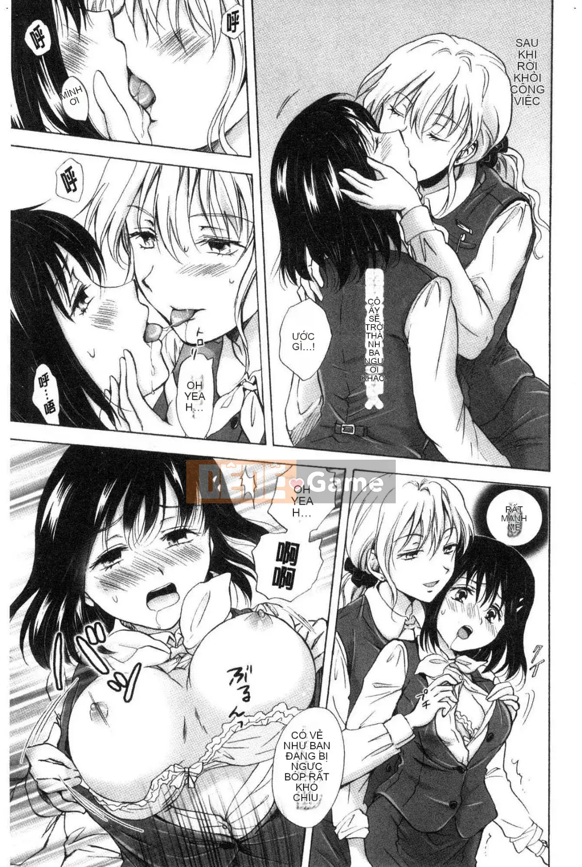 [Kazeteki Koubou][Mira] Slimy Yuri❤OL Wet Wet Yuri OL