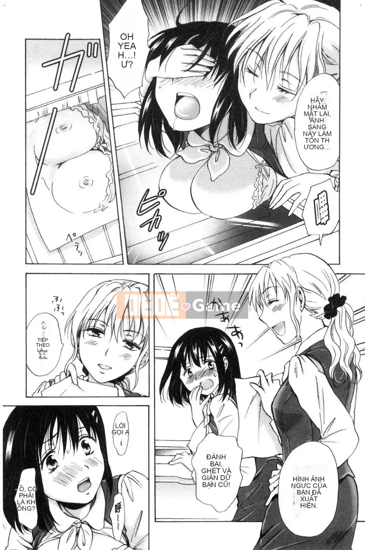 [Kazeteki Koubou][Mira] Slimy Yuri❤OL Wet Wet Yuri OL