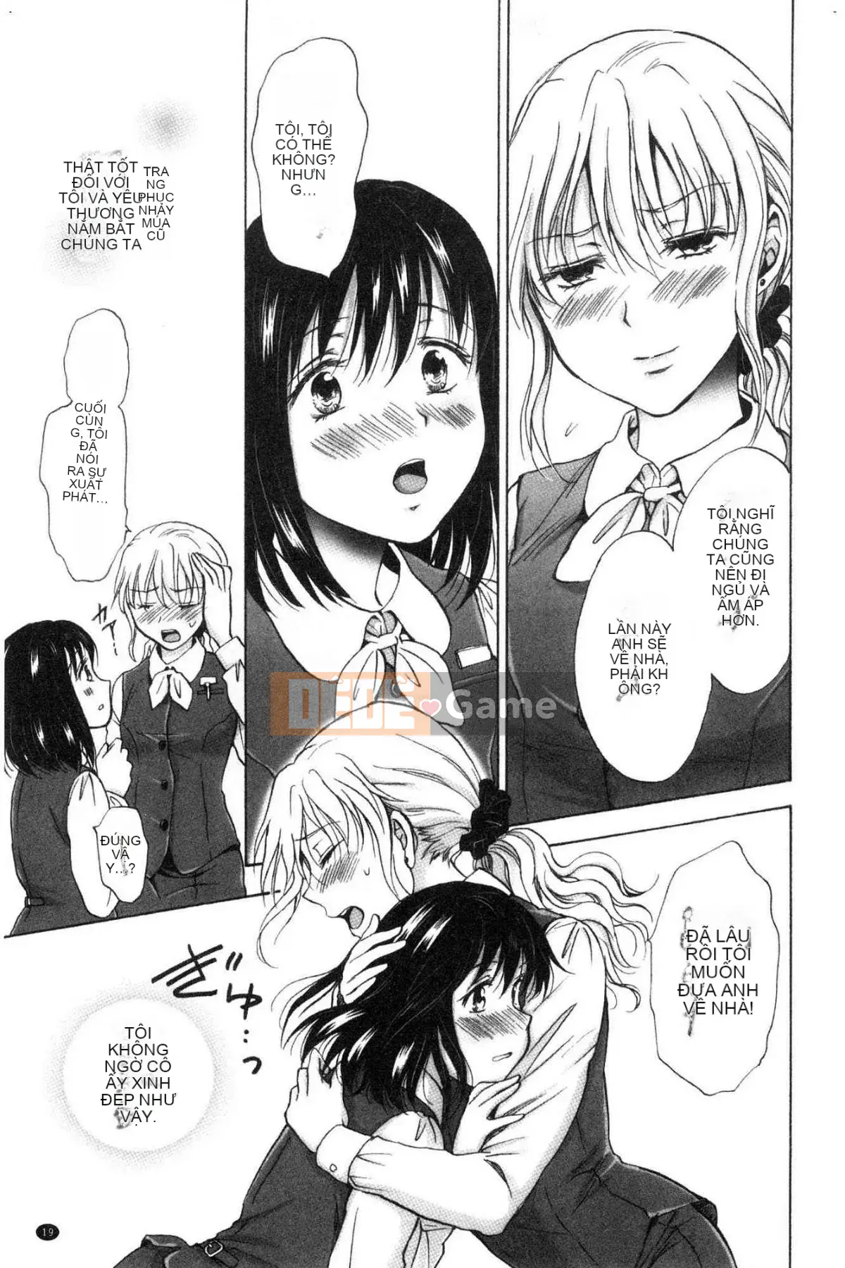 [Kazeteki Koubou][Mira] Slimy Yuri❤OL Wet Wet Yuri OL