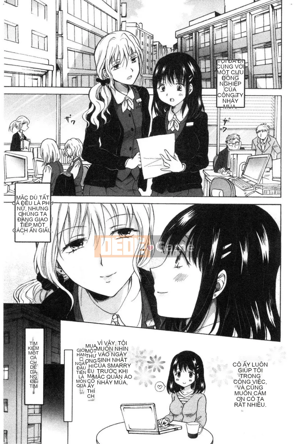 [Kazeteki Koubou][Mira] Slimy Yuri❤OL Wet Wet Yuri OL