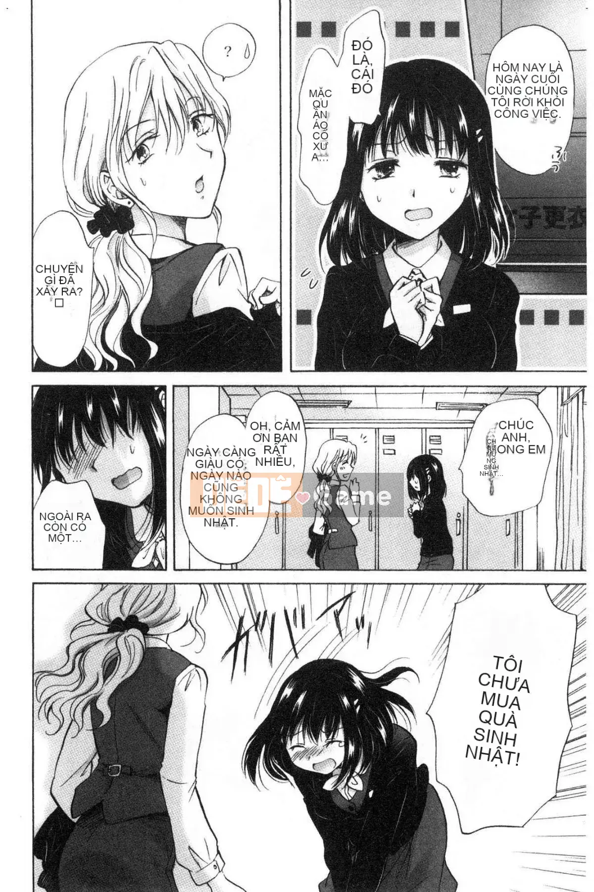 [Kazeteki Koubou][Mira] Slimy Yuri❤OL Wet Wet Yuri OL