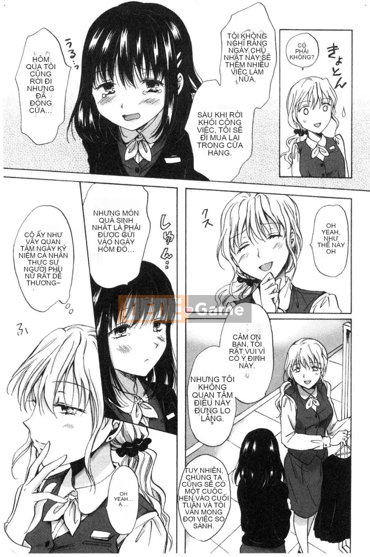 [Kazeteki Koubou][Mira] Slimy Yuri❤OL Wet Wet Yuri OL