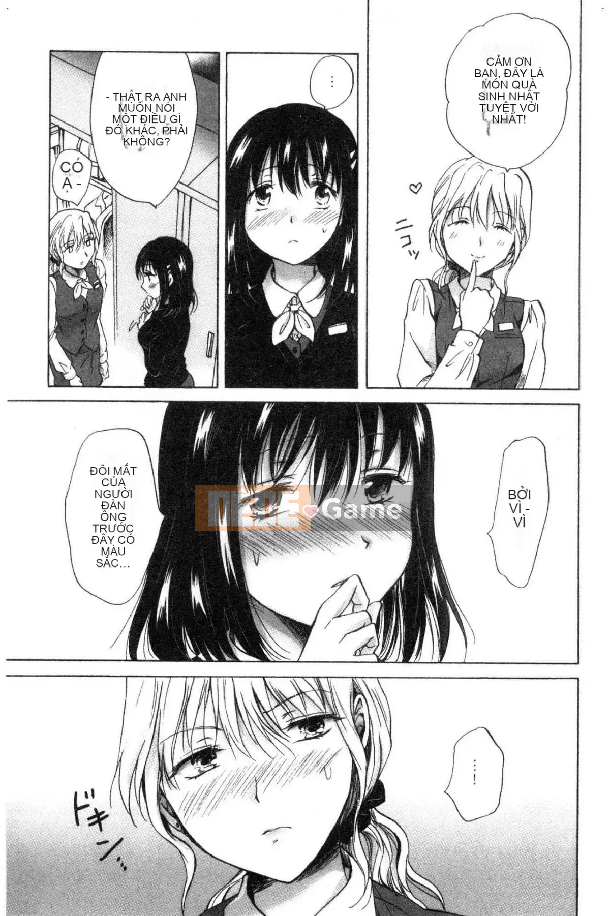 [Kazeteki Koubou][Mira] Slimy Yuri❤OL Wet Wet Yuri OL