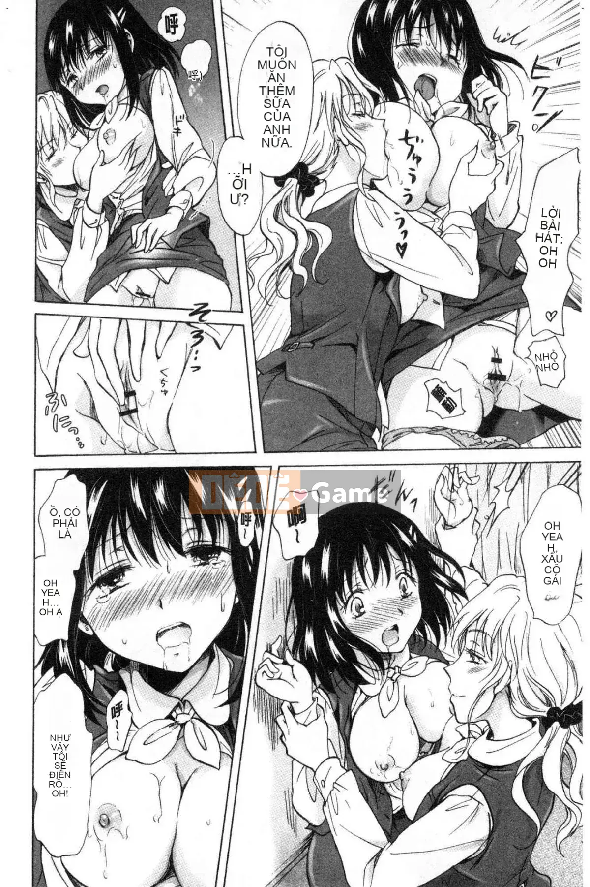 [Kazeteki Koubou][Mira] Slimy Yuri❤OL Wet Wet Yuri OL