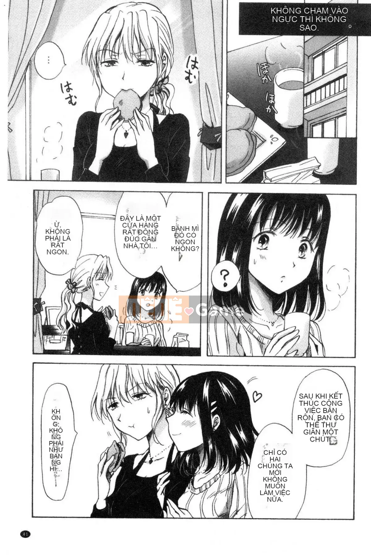 [Kazeteki Koubou][Mira] Slimy Yuri❤OL Wet Wet Yuri OL