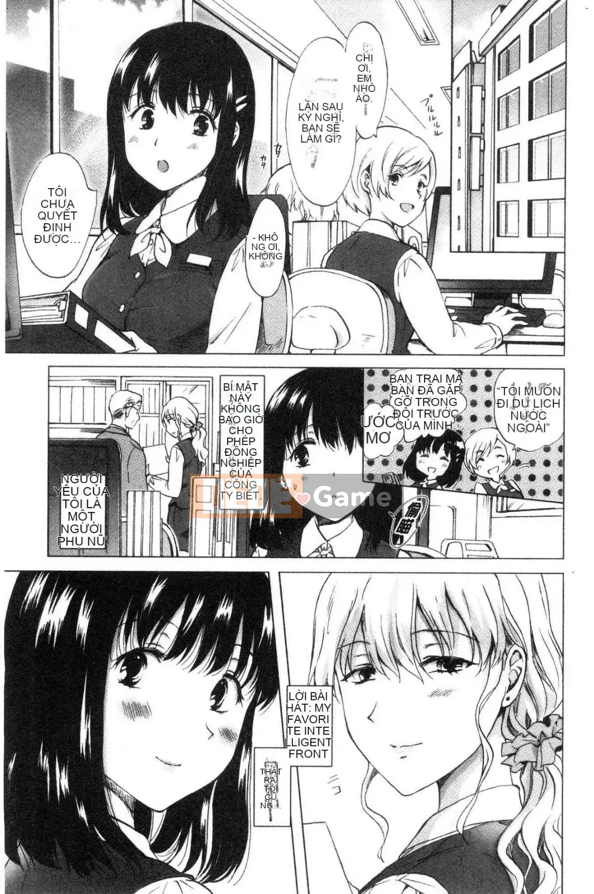 [Kazeteki Koubou][Mira] Slimy Yuri❤OL Wet Wet Yuri OL