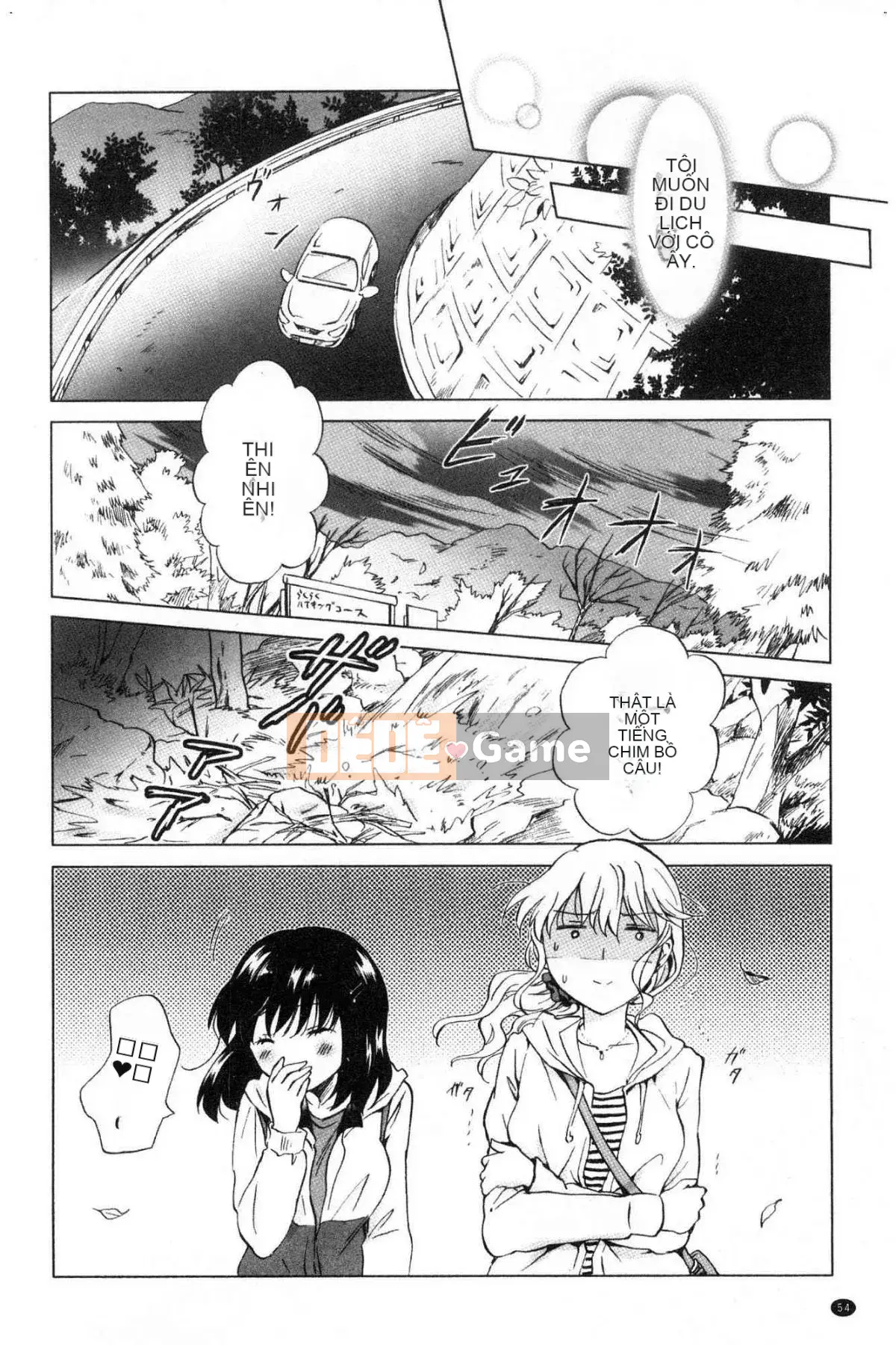 [Kazeteki Koubou][Mira] Slimy Yuri❤OL Wet Wet Yuri OL