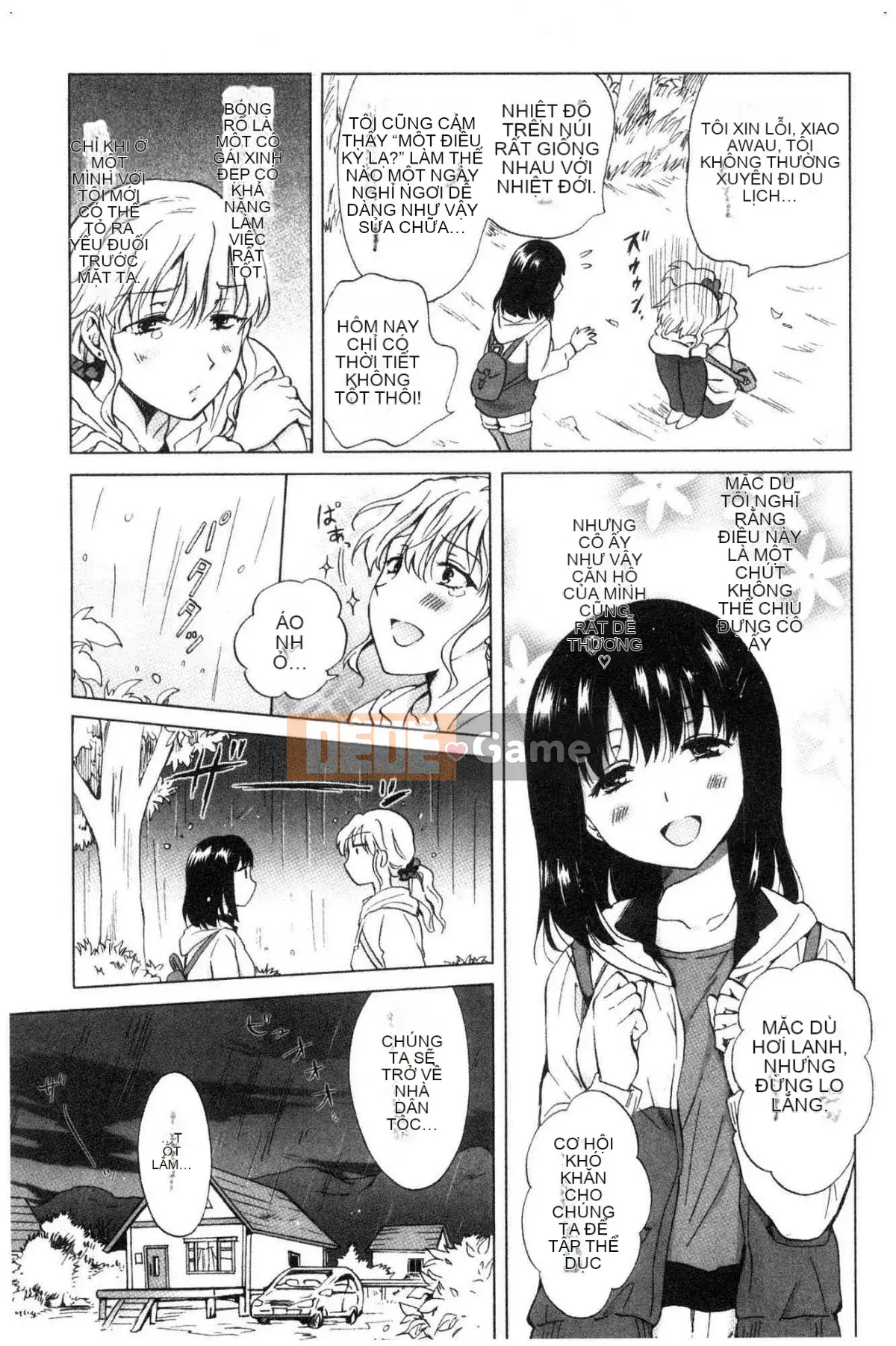 [Kazeteki Koubou][Mira] Slimy Yuri❤OL Wet Wet Yuri OL