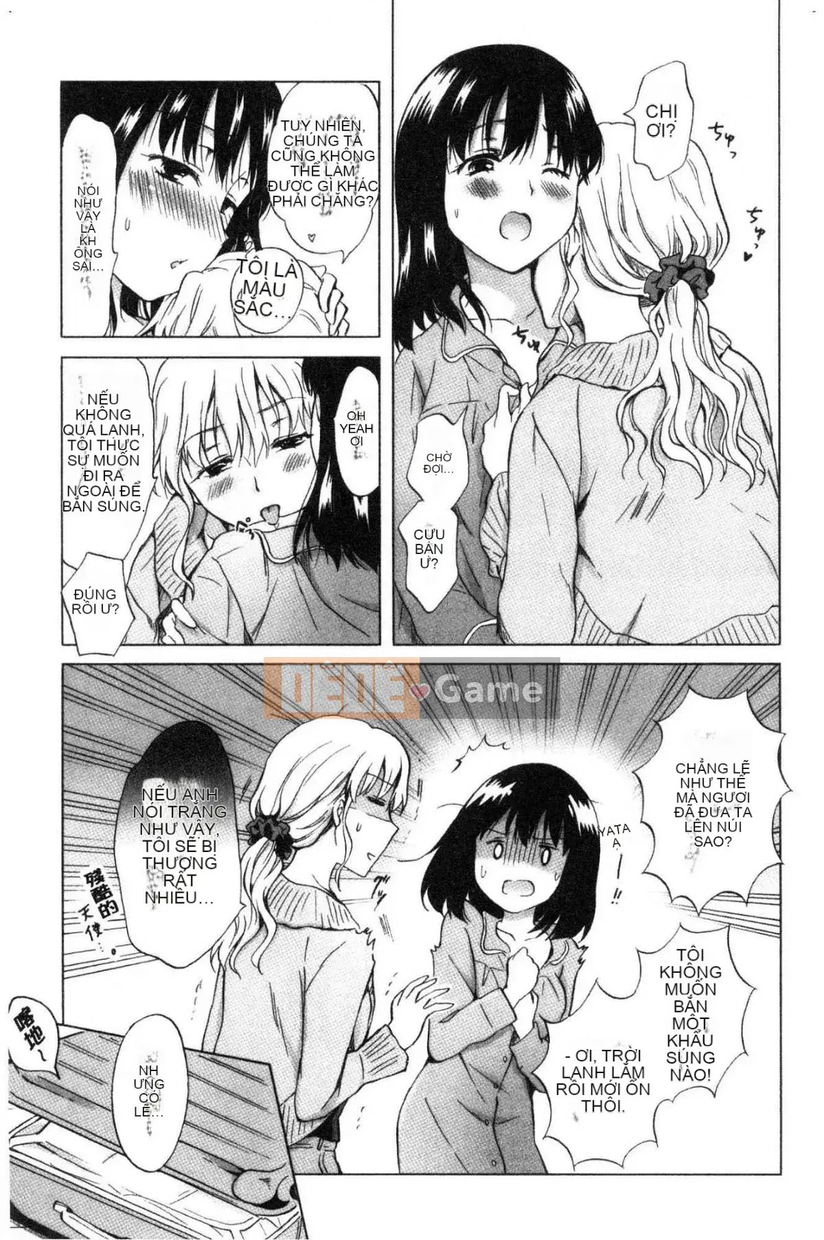 [Kazeteki Koubou][Mira] Slimy Yuri❤OL Wet Wet Yuri OL