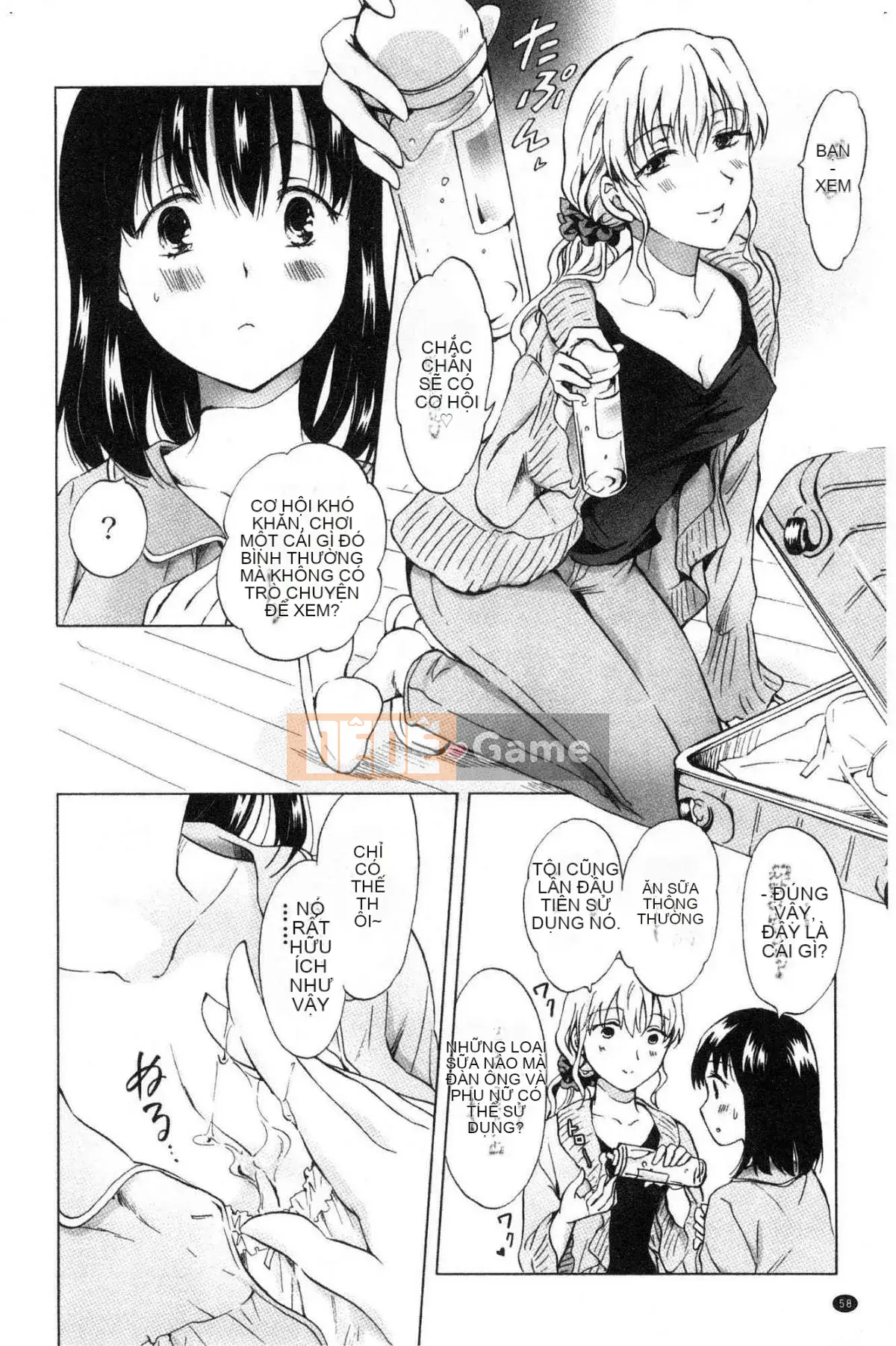 [Kazeteki Koubou][Mira] Slimy Yuri❤OL Wet Wet Yuri OL