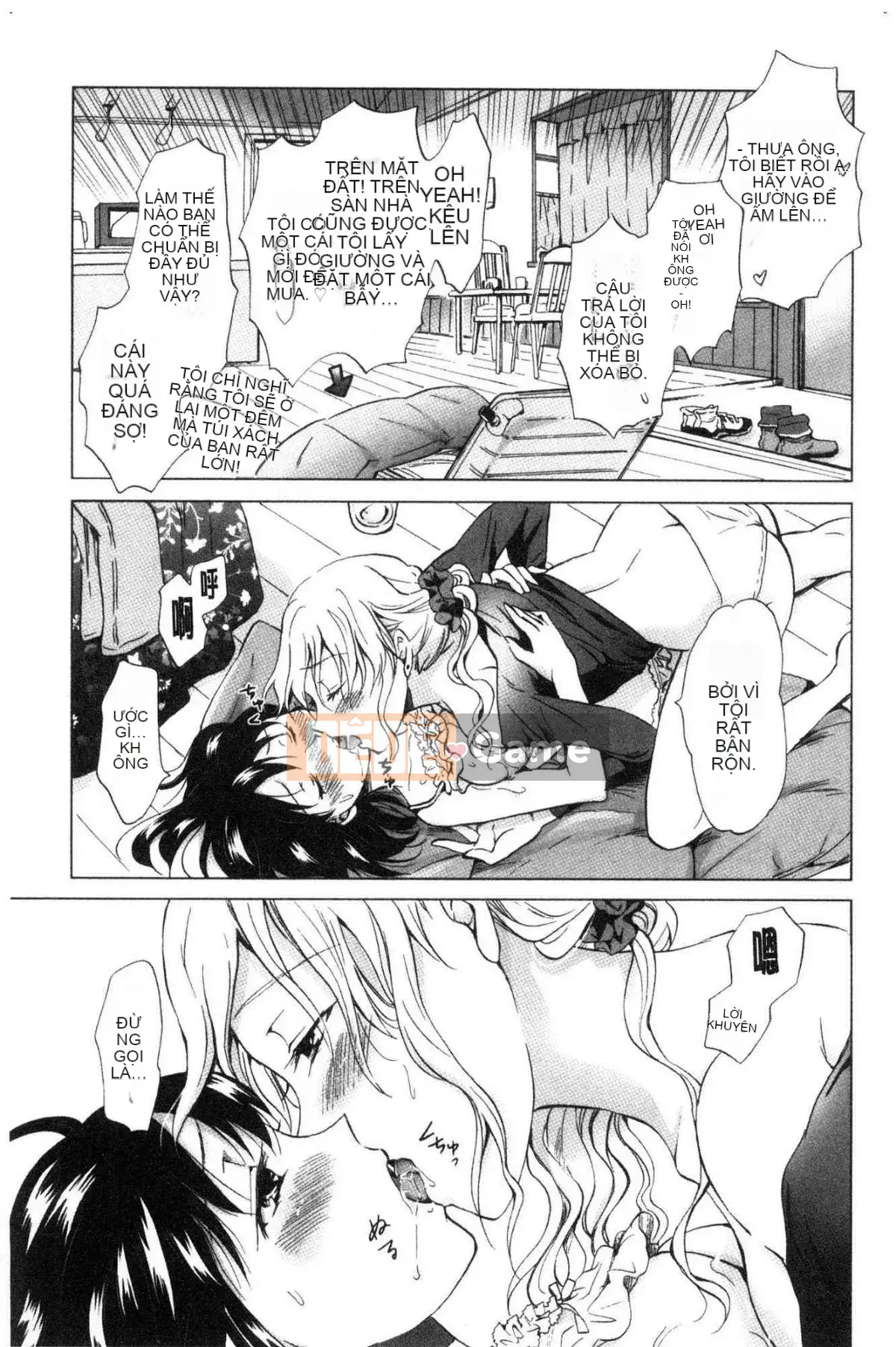 [Kazeteki Koubou][Mira] Slimy Yuri❤OL Wet Wet Yuri OL