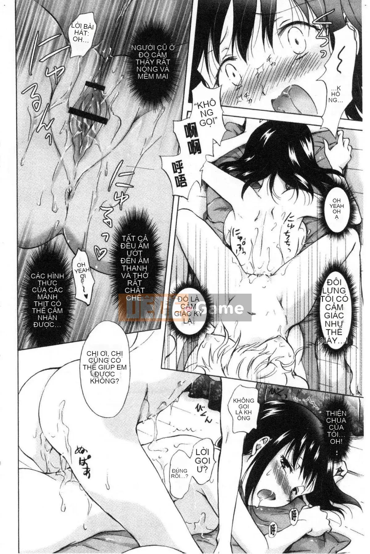 [Kazeteki Koubou][Mira] Slimy Yuri❤OL Wet Wet Yuri OL