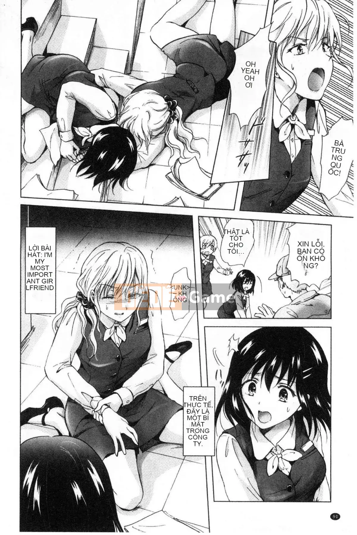 [Kazeteki Koubou][Mira] Slimy Yuri❤OL Wet Wet Yuri OL