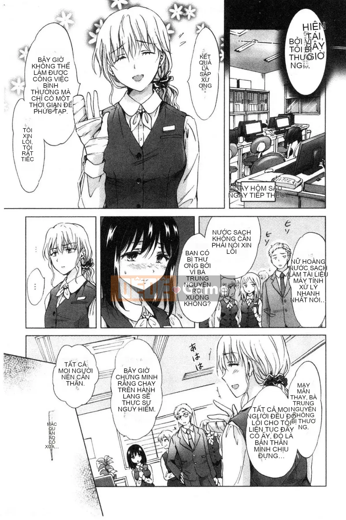 [Kazeteki Koubou][Mira] Slimy Yuri❤OL Wet Wet Yuri OL