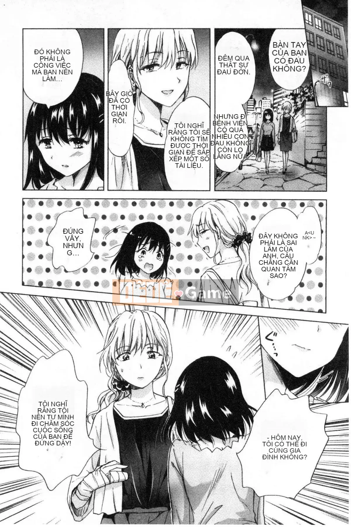 [Kazeteki Koubou][Mira] Slimy Yuri❤OL Wet Wet Yuri OL