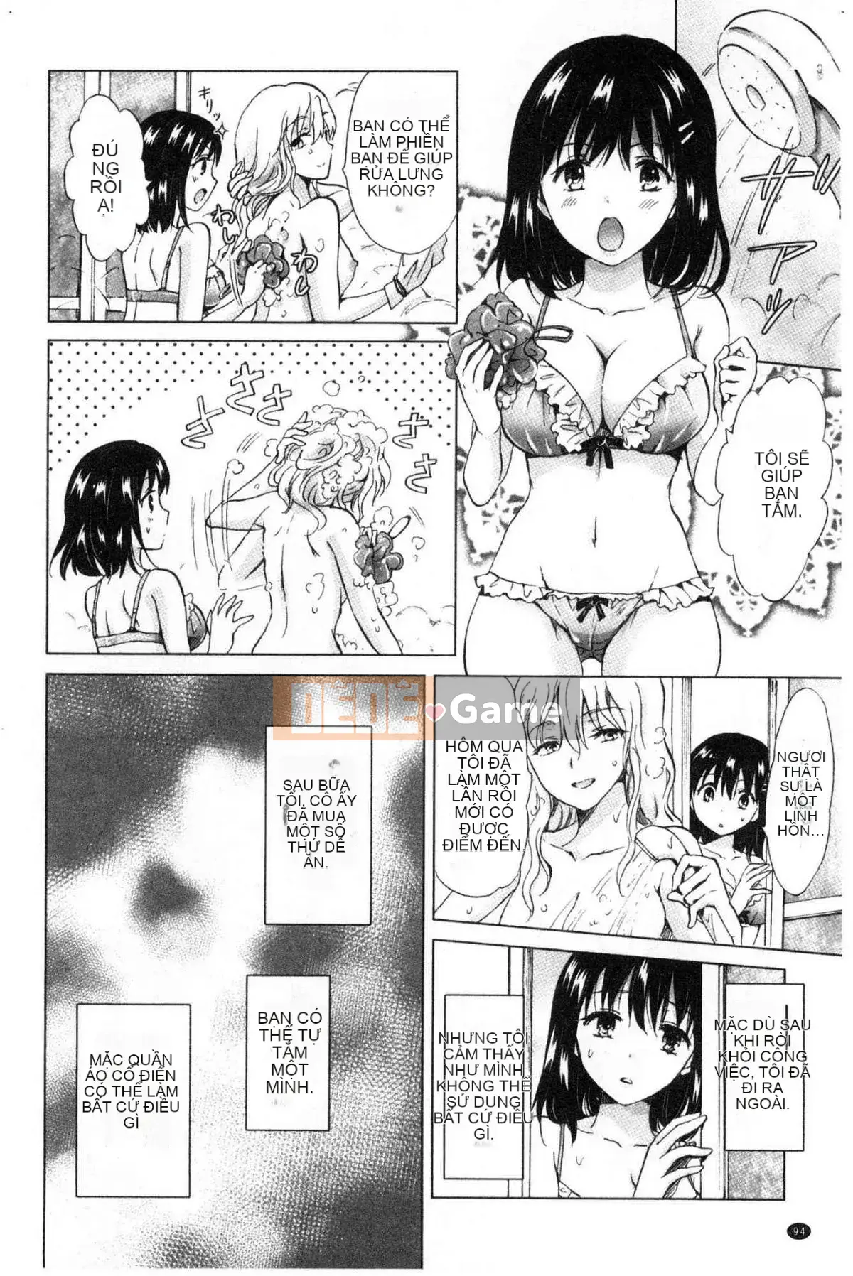 [Kazeteki Koubou][Mira] Slimy Yuri❤OL Wet Wet Yuri OL