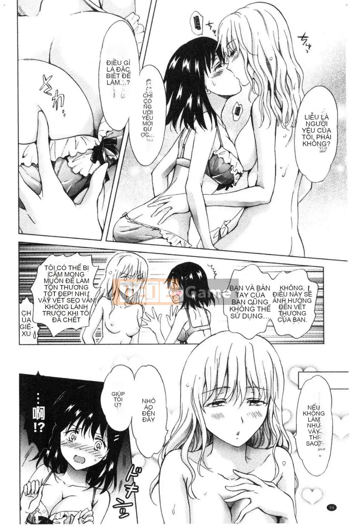 [Kazeteki Koubou][Mira] Slimy Yuri❤OL Wet Wet Yuri OL