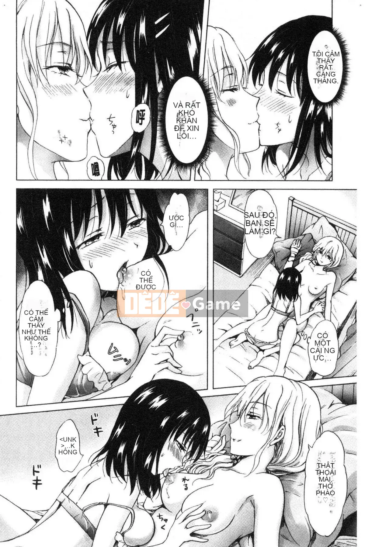 [Kazeteki Koubou][Mira] Slimy Yuri❤OL Wet Wet Yuri OL