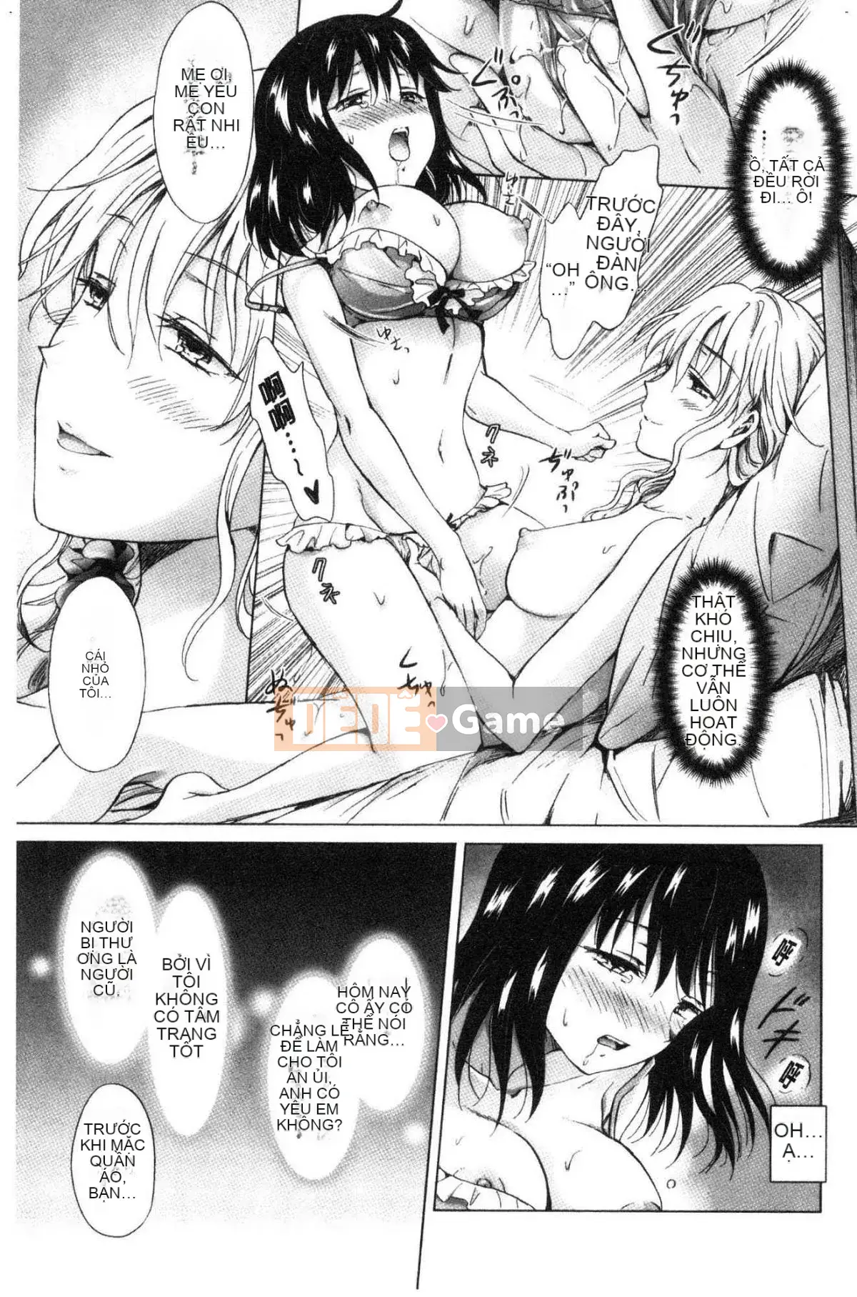 [Kazeteki Koubou][Mira] Slimy Yuri❤OL Wet Wet Yuri OL