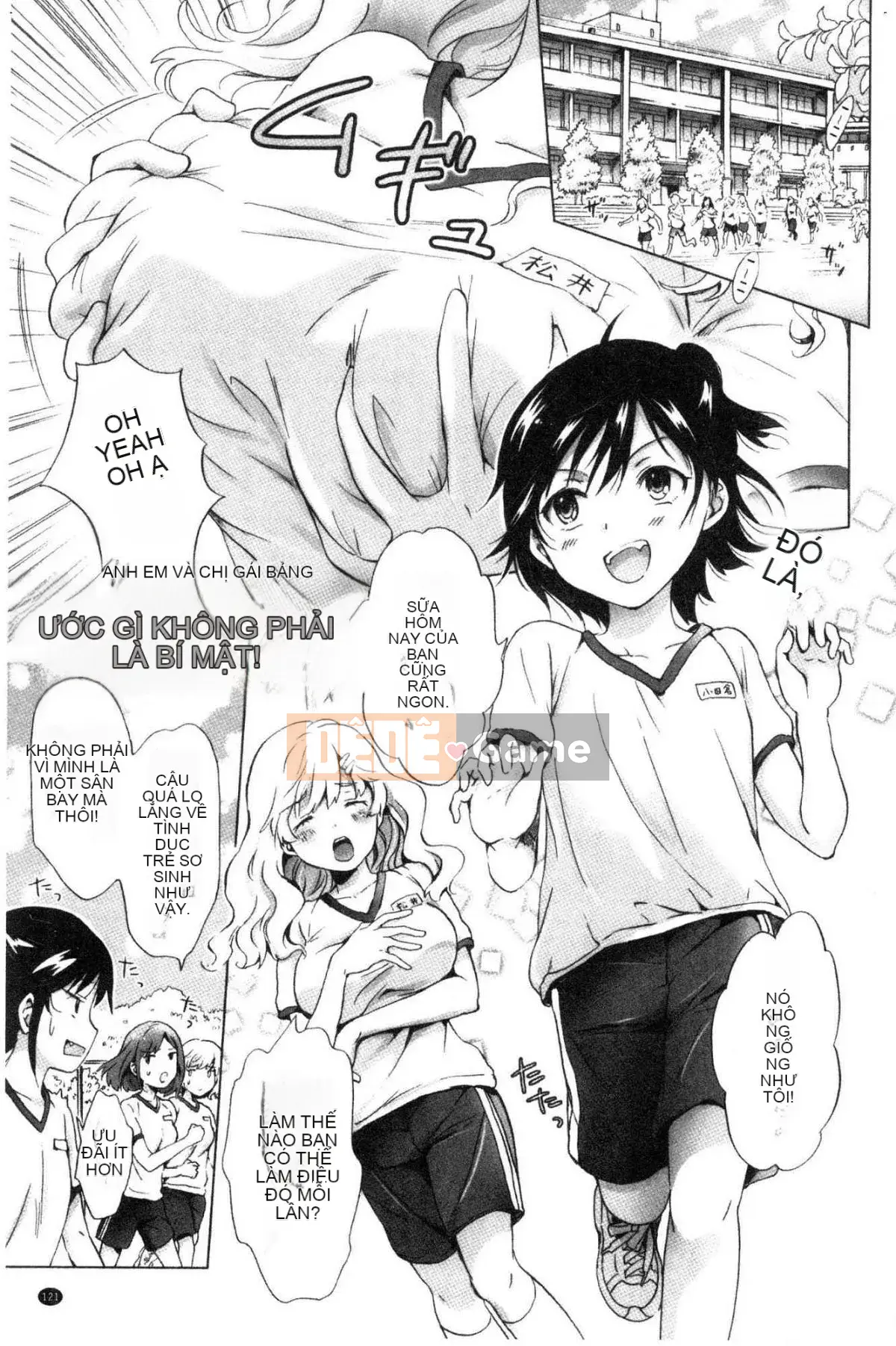 [Kazeteki Koubou][Mira] Slimy Yuri❤OL Wet Wet Yuri OL