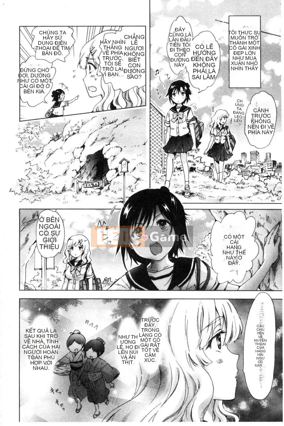 [Kazeteki Koubou][Mira] Slimy Yuri❤OL Wet Wet Yuri OL