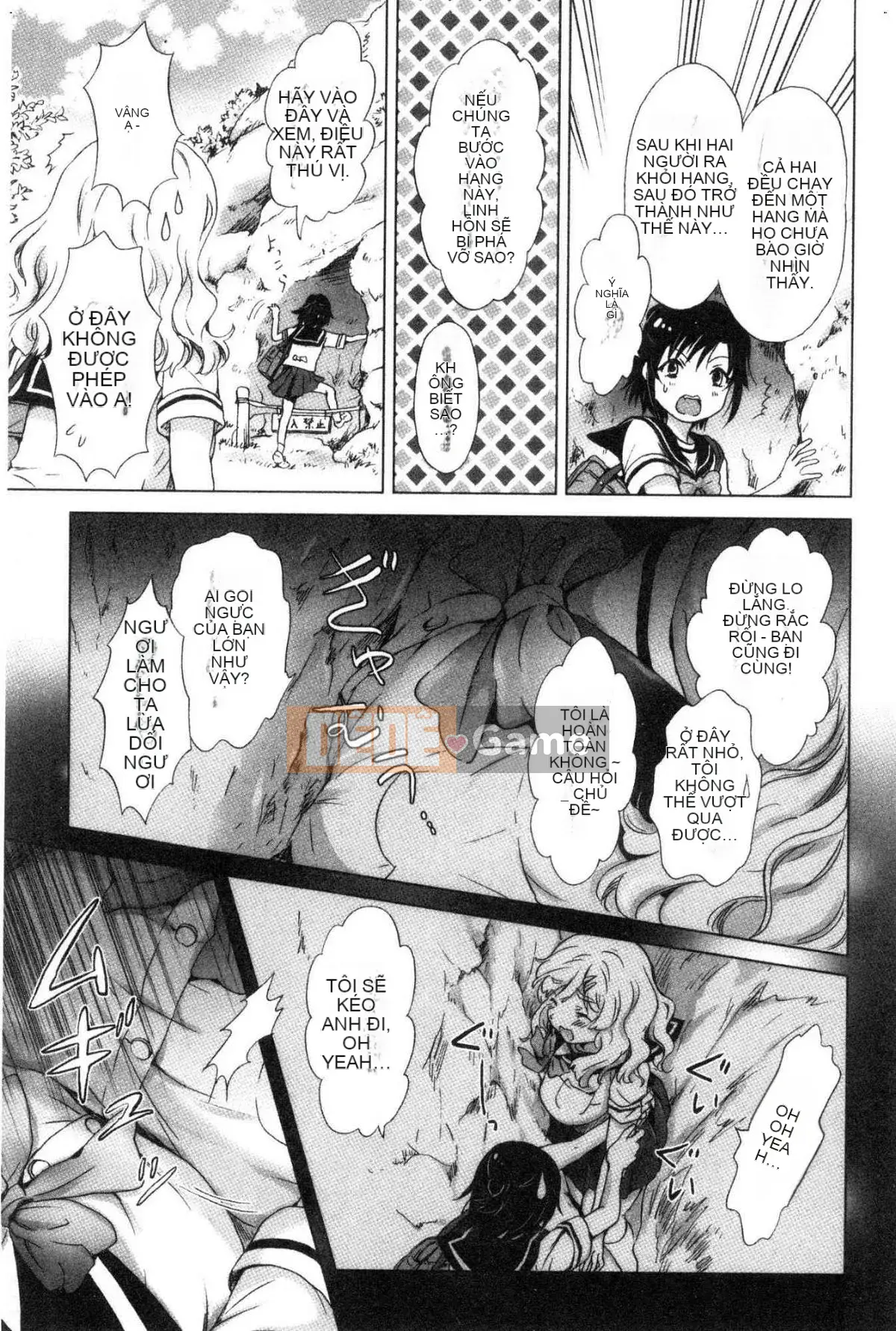 [Kazeteki Koubou][Mira] Slimy Yuri❤OL Wet Wet Yuri OL