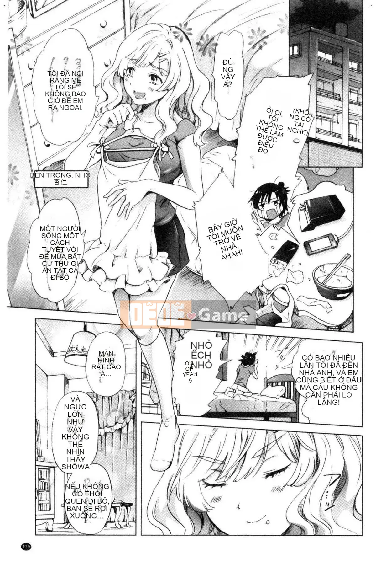 [Kazeteki Koubou][Mira] Slimy Yuri❤OL Wet Wet Yuri OL