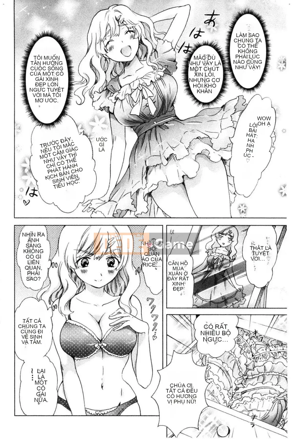 [Kazeteki Koubou][Mira] Slimy Yuri❤OL Wet Wet Yuri OL