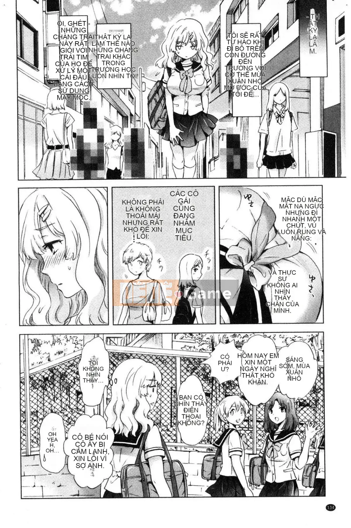 [Kazeteki Koubou][Mira] Slimy Yuri❤OL Wet Wet Yuri OL