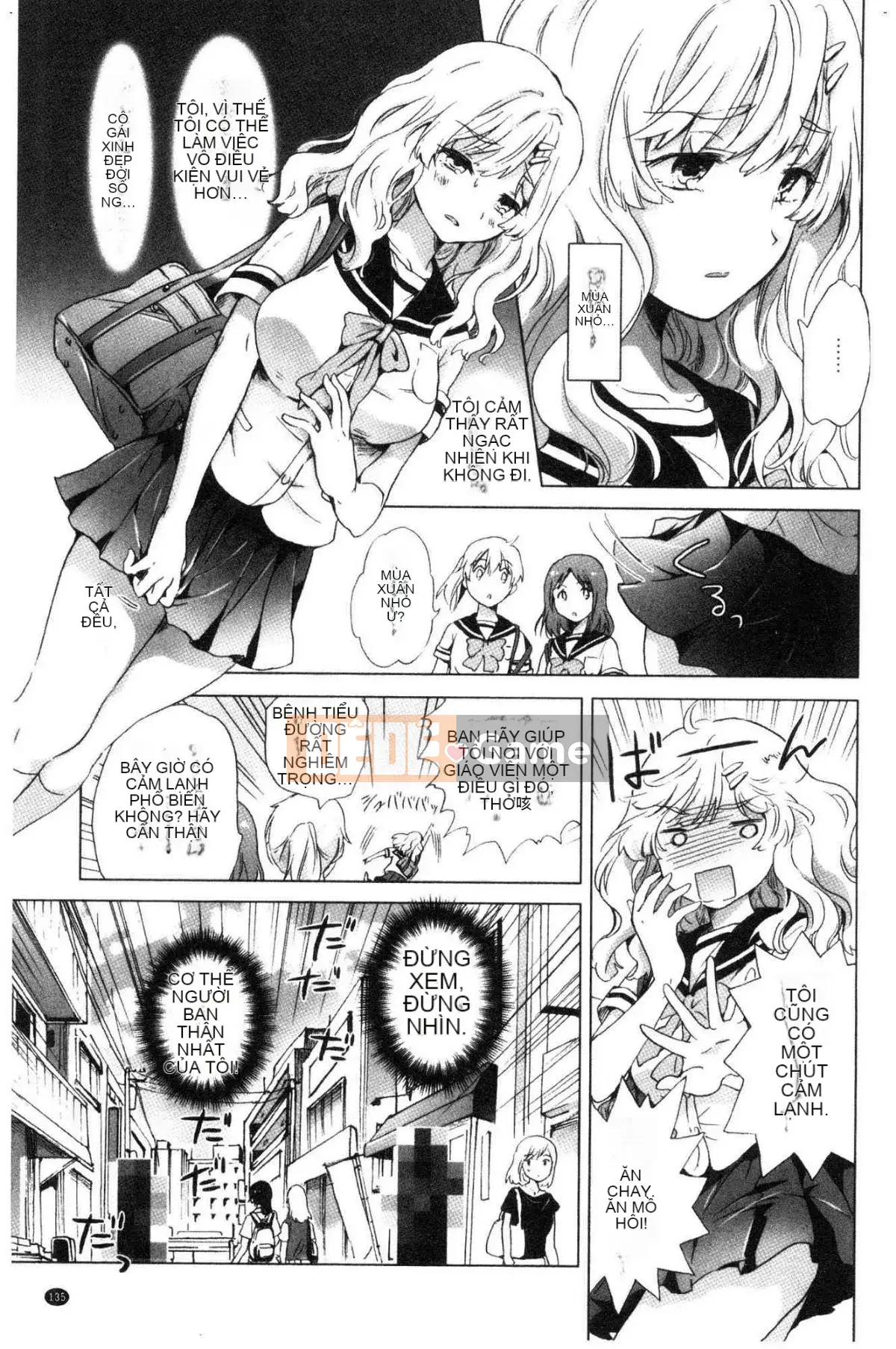 [Kazeteki Koubou][Mira] Slimy Yuri❤OL Wet Wet Yuri OL