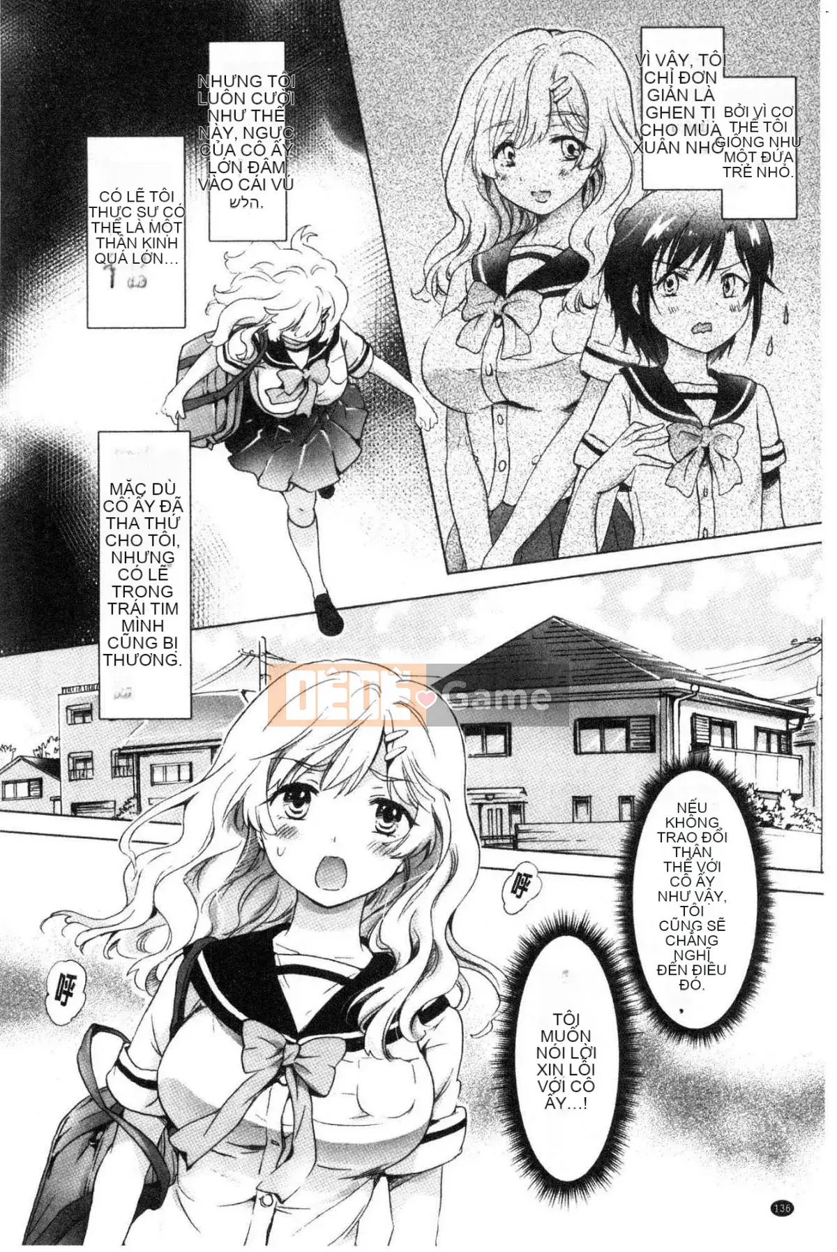 [Kazeteki Koubou][Mira] Slimy Yuri❤OL Wet Wet Yuri OL