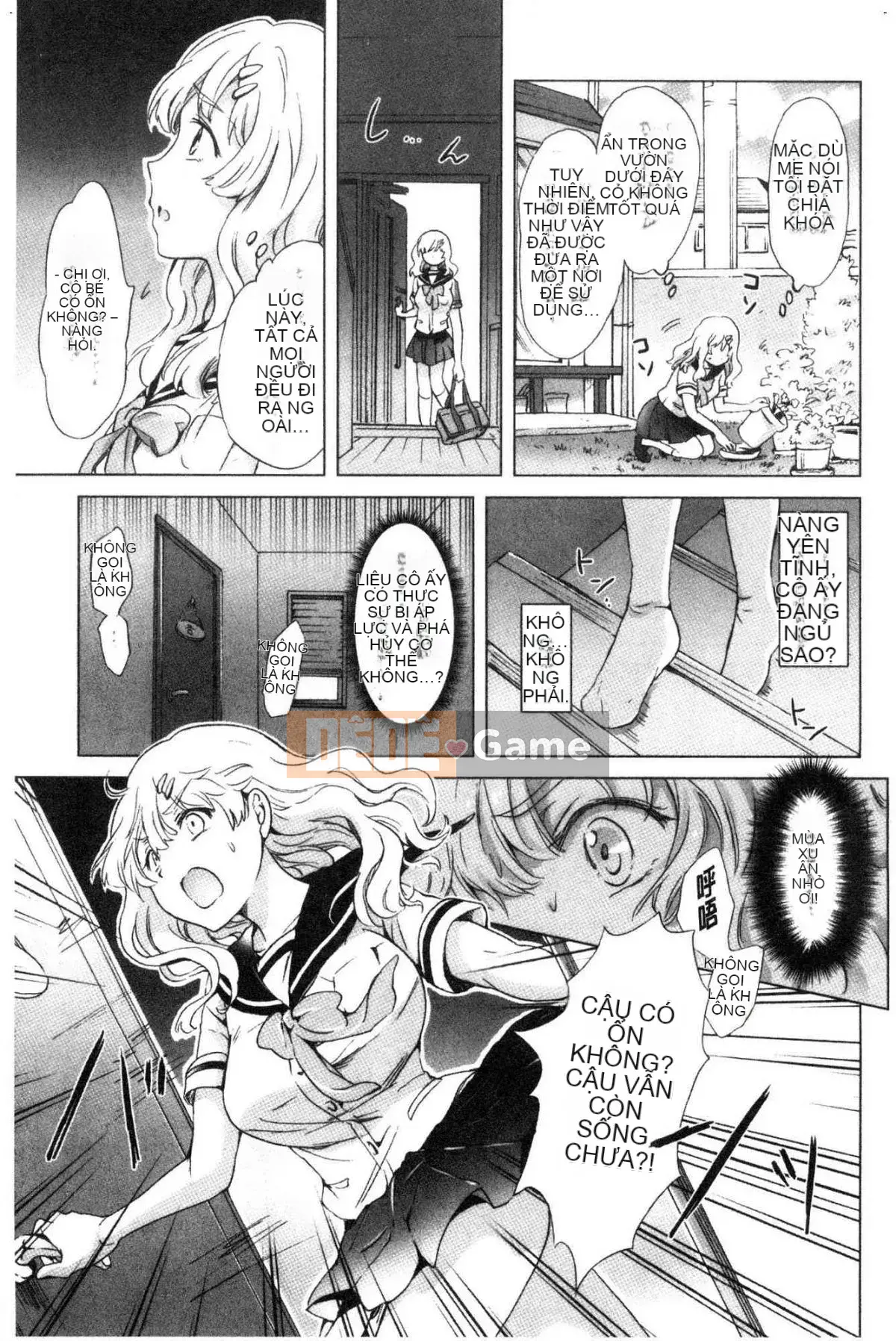 [Kazeteki Koubou][Mira] Slimy Yuri❤OL Wet Wet Yuri OL