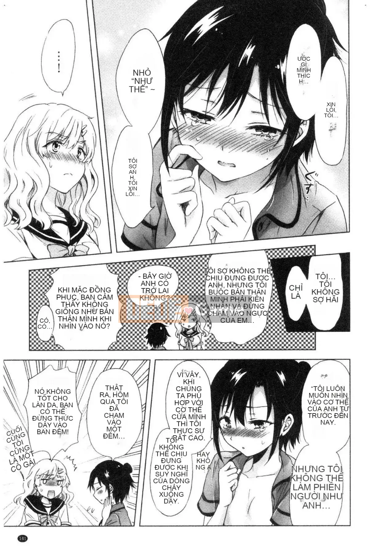 [Kazeteki Koubou][Mira] Slimy Yuri❤OL Wet Wet Yuri OL