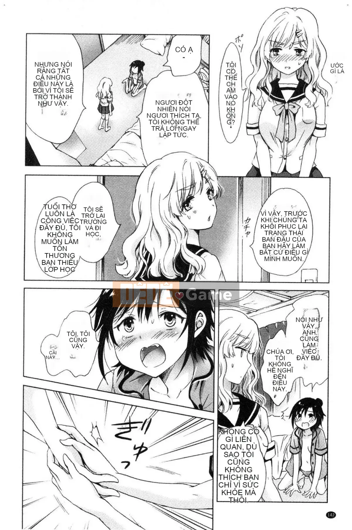 [Kazeteki Koubou][Mira] Slimy Yuri❤OL Wet Wet Yuri OL