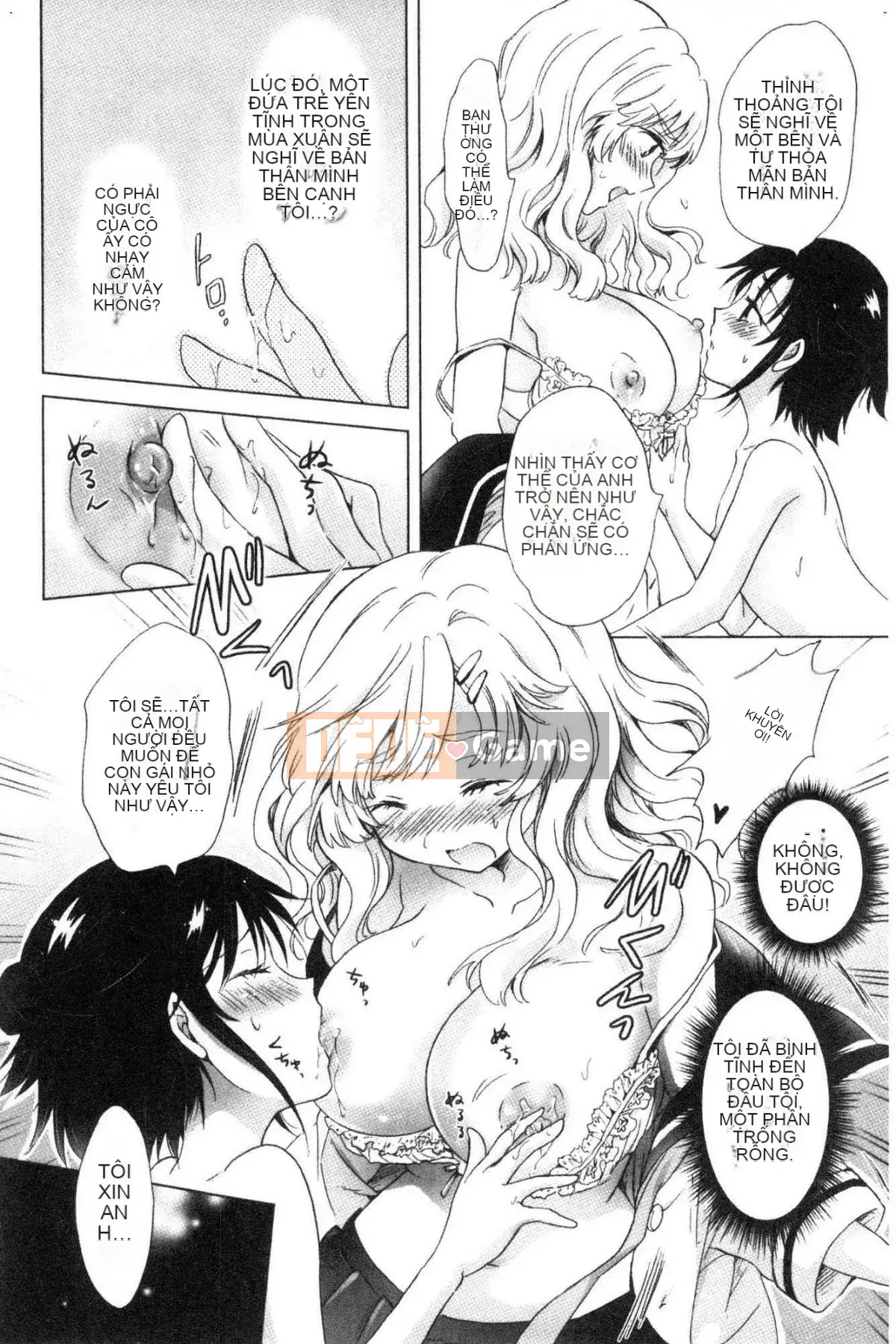 [Kazeteki Koubou][Mira] Slimy Yuri❤OL Wet Wet Yuri OL