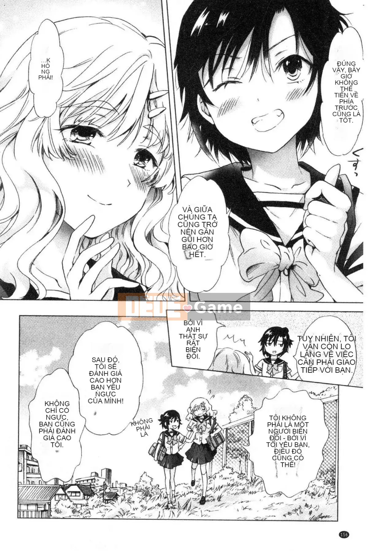 [Kazeteki Koubou][Mira] Slimy Yuri❤OL Wet Wet Yuri OL