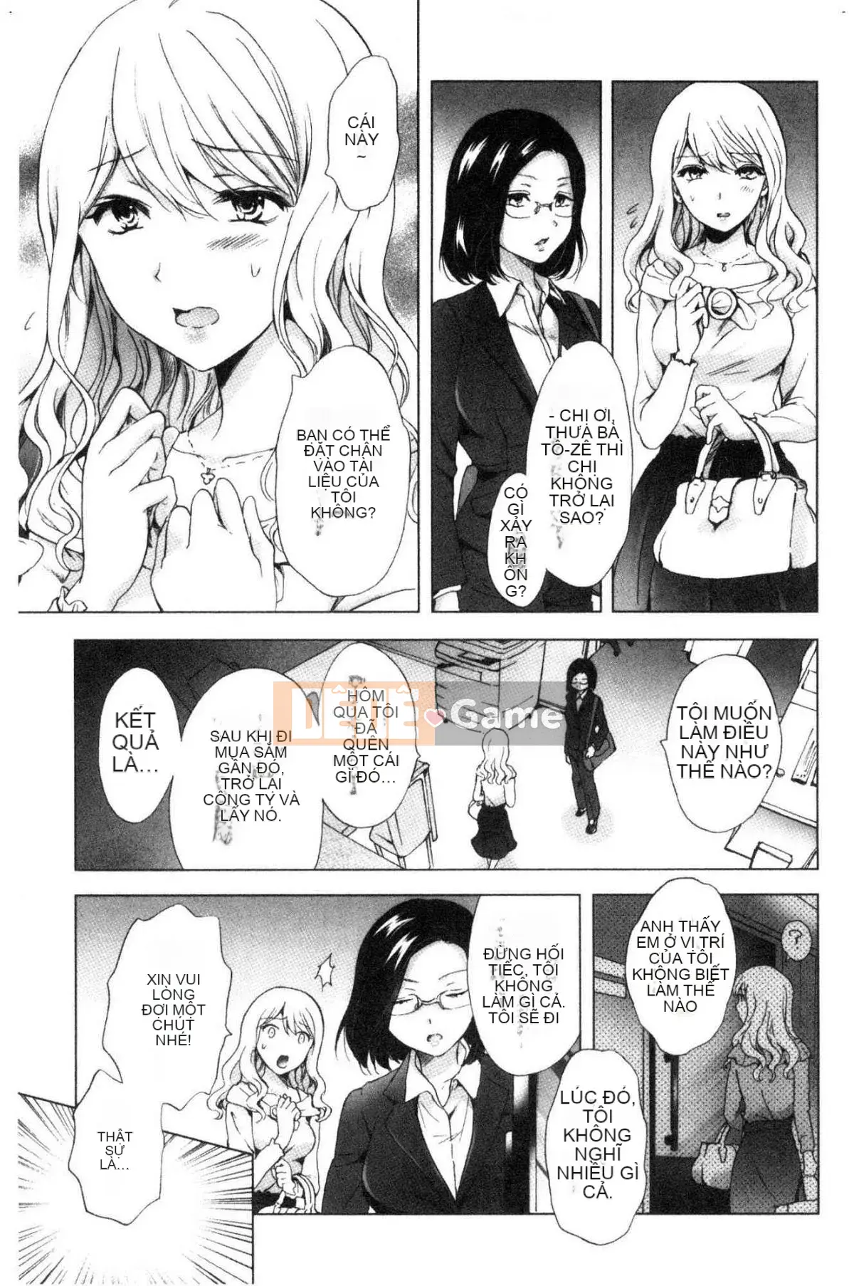 [Kazeteki Koubou][Mira] Slimy Yuri❤OL Wet Wet Yuri OL