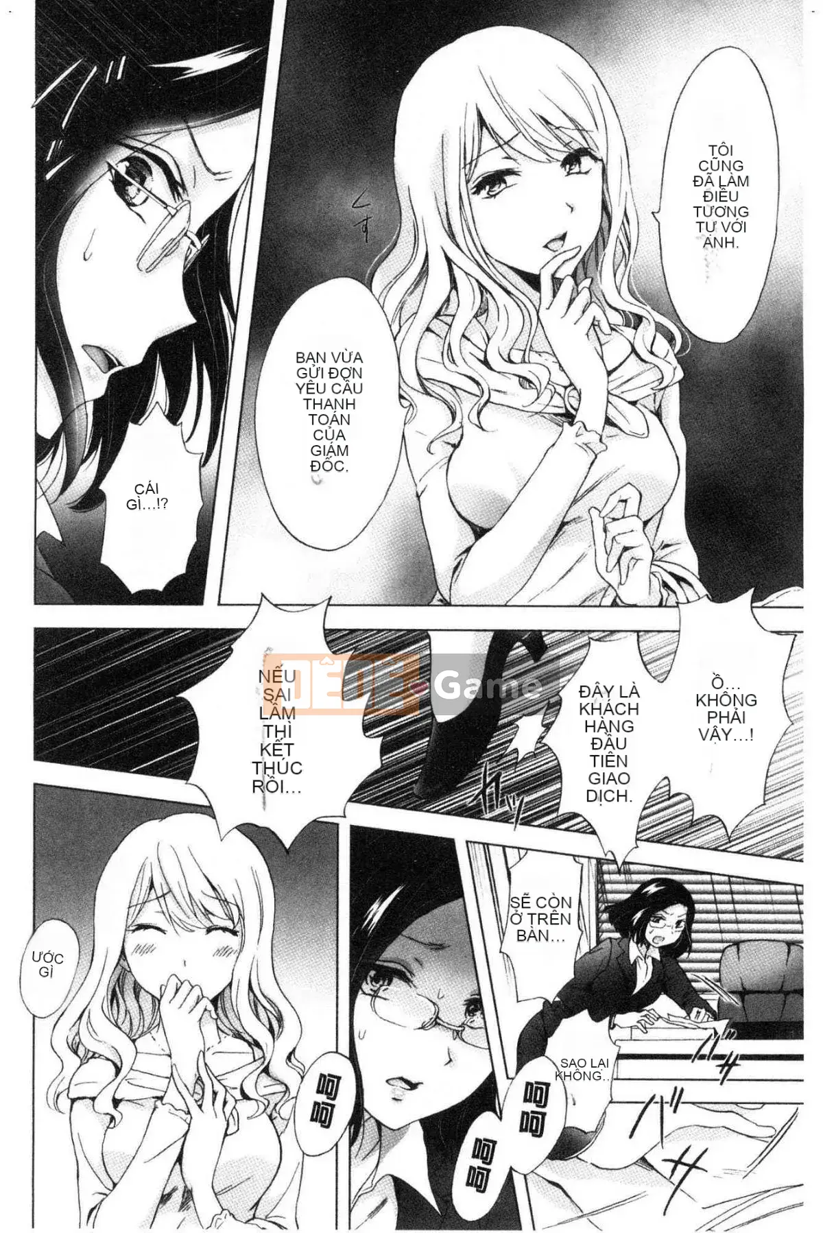 [Kazeteki Koubou][Mira] Slimy Yuri❤OL Wet Wet Yuri OL