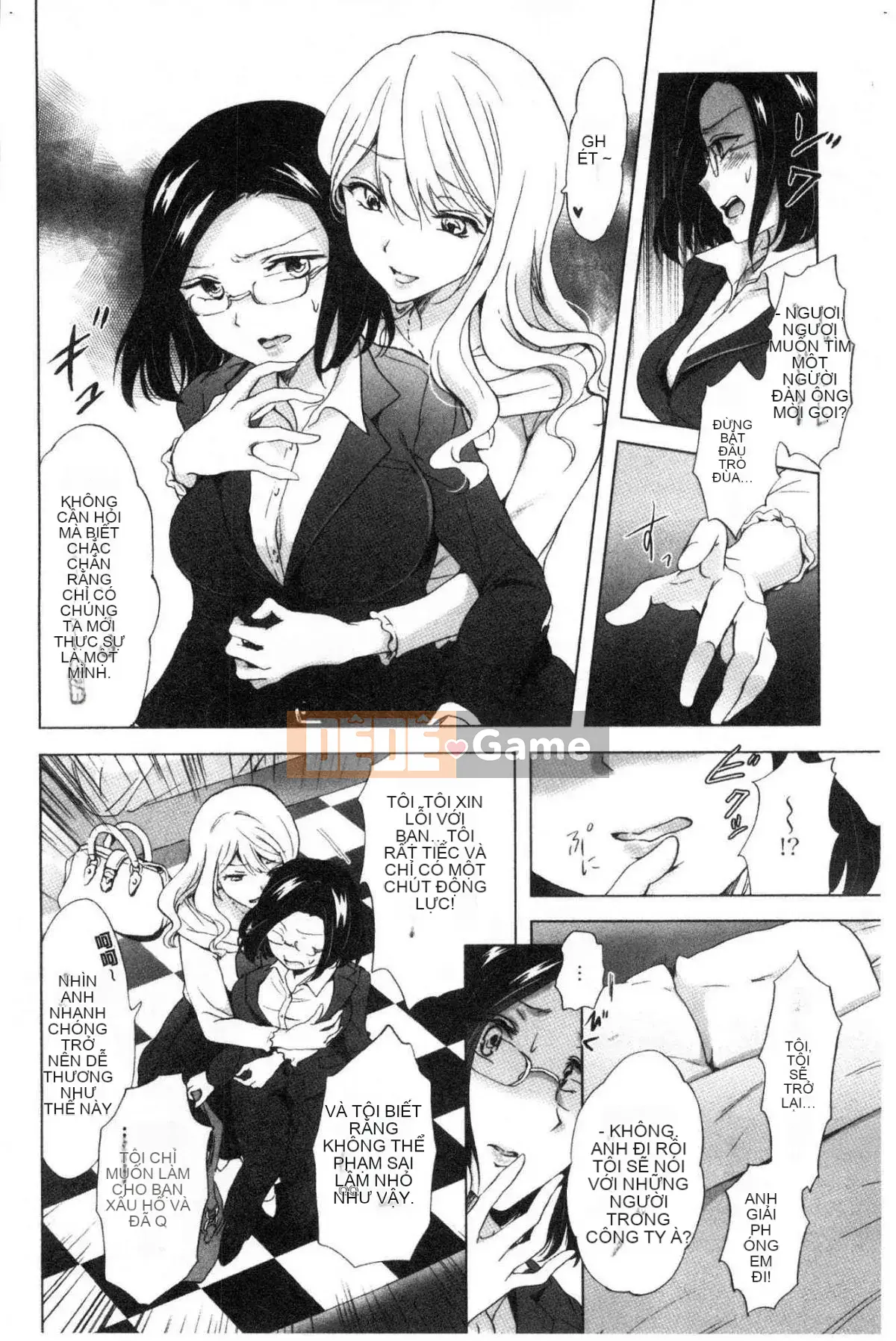 [Kazeteki Koubou][Mira] Slimy Yuri❤OL Wet Wet Yuri OL